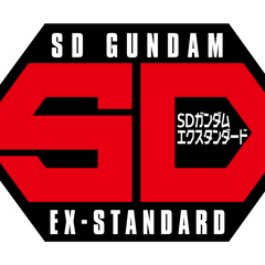 GUNDAM-SD-Gundam Elite Plamo