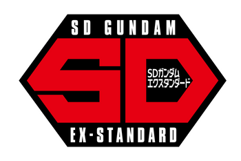 GUNDAM-SD-Gundam Elite Plamo