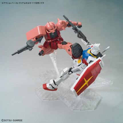 GUNDAM - Model Kit - ACTION BASE 4 CLEAR Bandai