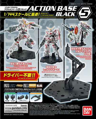 GUNDAM - Action Base 5 Black - Display Stand