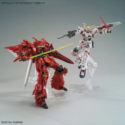 GUNDAM - Action Base 5 Clear - Display Stand BANDAI SPIRITS HOBBY
