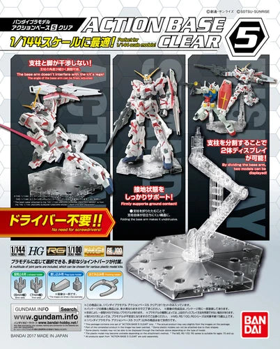 GUNDAM - Action Base 5 Clear - Display Stand