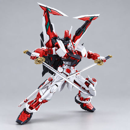 GUNDAM - PG 1/60 Gundam Astray Red Frame Kai - Model Kit Bandai