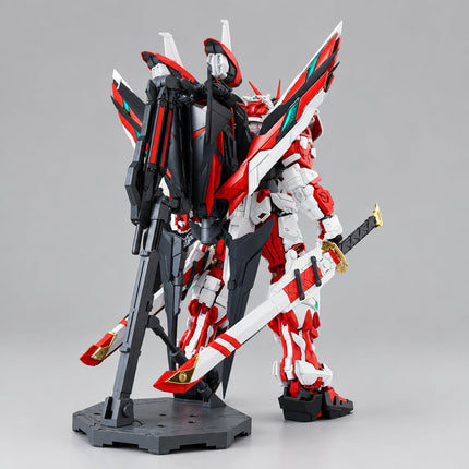 GUNDAM - PG 1/60 Gundam Astray Red Frame Kai - Model Kit Bandai
