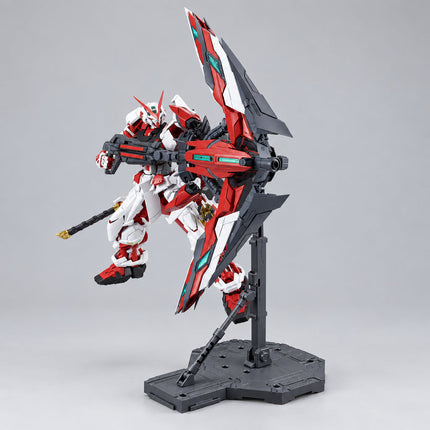 GUNDAM - PG 1/60 Gundam Astray Red Frame Kai - Model Kit Bandai