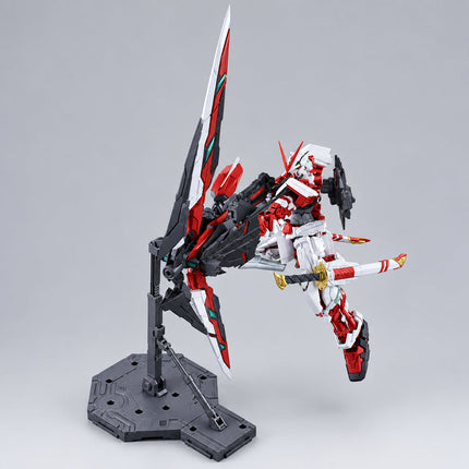 GUNDAM - PG 1/60 Gundam Astray Red Frame Kai - Model Kit Bandai
