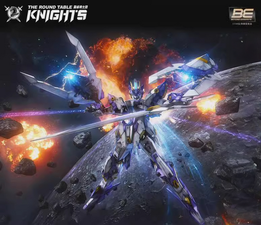RG 1/144 SC-004 Aegis Knight Achilles
