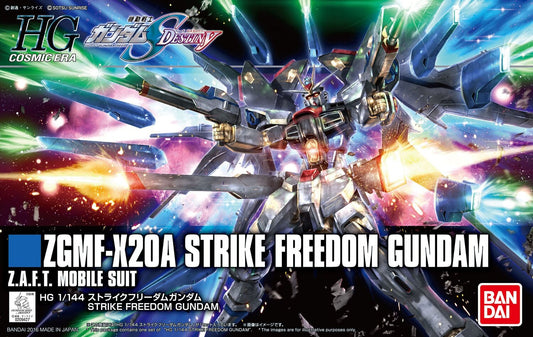 HG 1/144 ZGMF-X20A Strike Freedom Gundam HG201