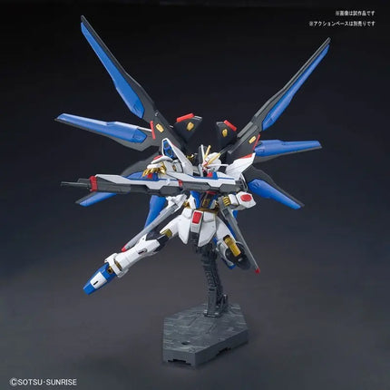 GUNDAM - HG 1/144 ZGMF-X20A Strike Freedom Gundam HG201 - Model Kit Bandai