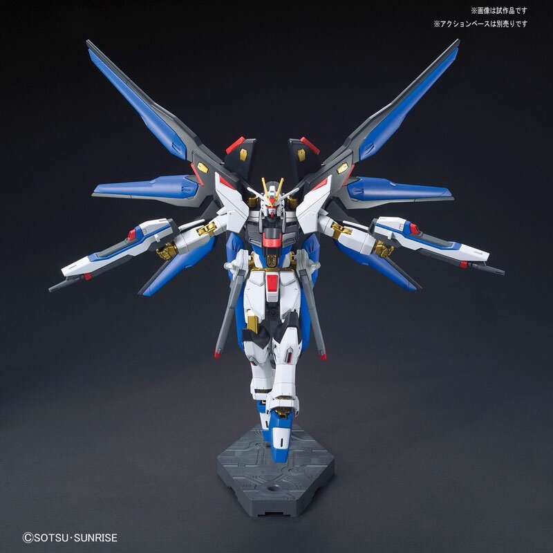 HG 1/144 ZGMF-X20A Strike Freedom Gundam HG201