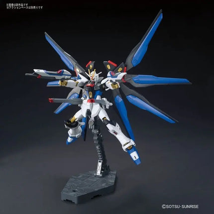 GUNDAM - HG 1/144 ZGMF-X20A Strike Freedom Gundam HG201 - Model Kit Bandai