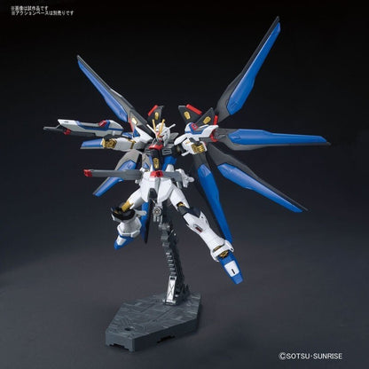 HG 1/144 ZGMF-X20A Strike Freedom Gundam HG201