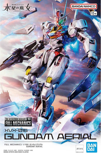 MG 1/100 FM XVX-016 Gundam Aerial