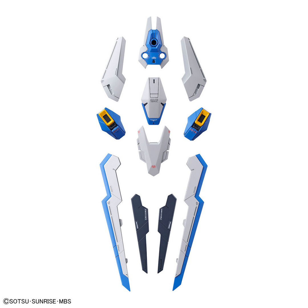 MG 1/100 FM XVX-016 Gundam Aerial