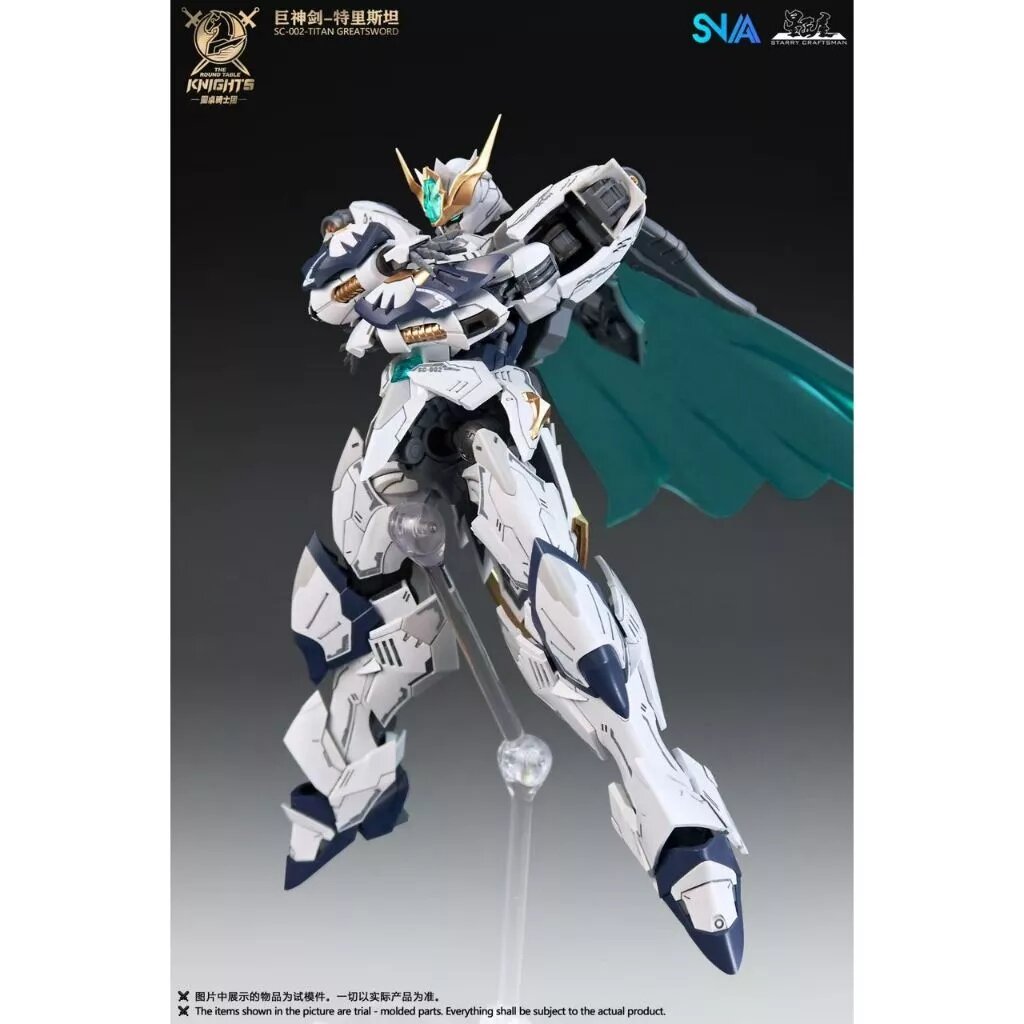 RG 1/144 SNAA Titan Greatsword Tristan