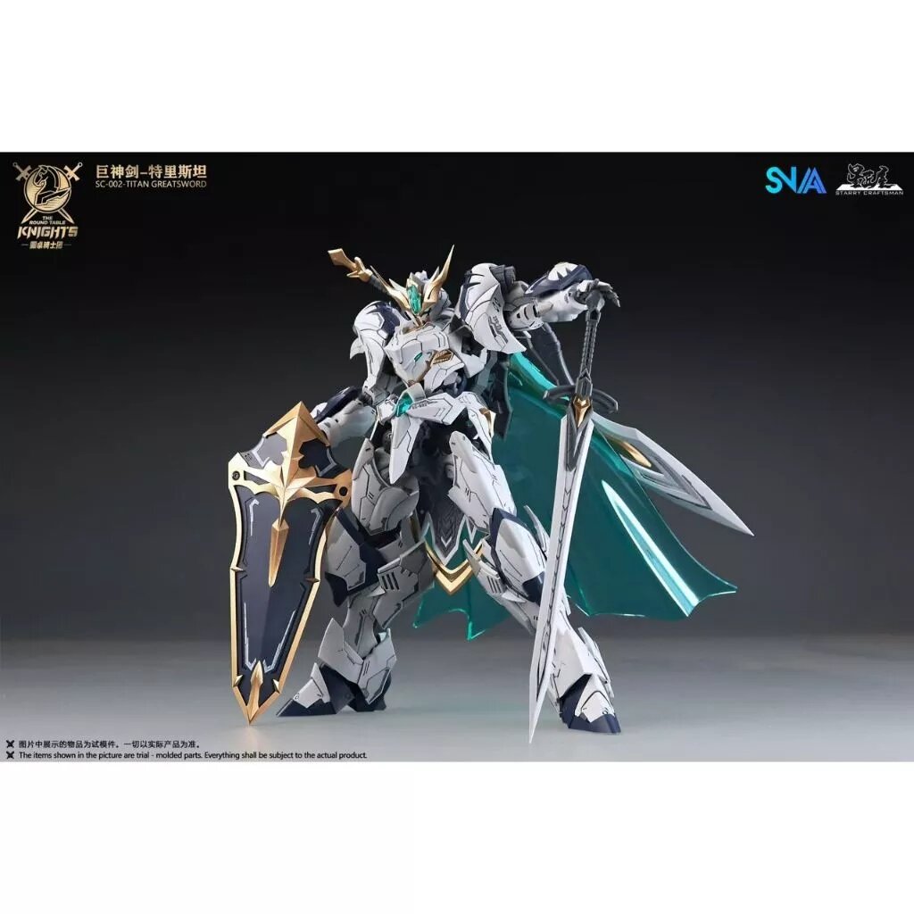 RG 1/144 SNAA Titan Greatsword Tristan