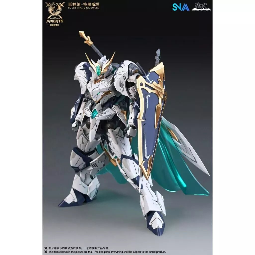RG 1/144 SNAA Titan Greatsword Tristan