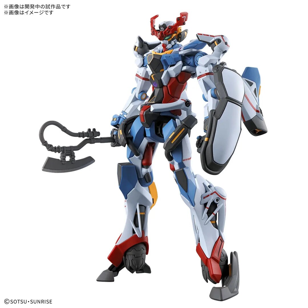 HG 1/144 gMS-Ω GQuuuuuuX