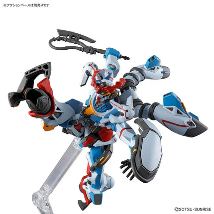 HG 1/144 gMS-Ω GQuuuuuuX Bandai