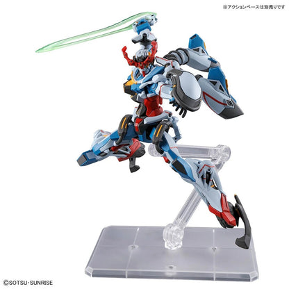 HG 1/144 gMS-Ω GQuuuuuuX