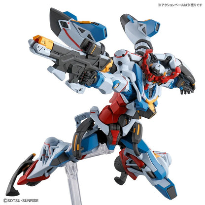 HG 1/144 gMS-Ω GQuuuuuuX