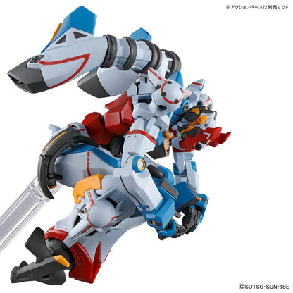 HG 1/144 gMS-Ω GQuuuuuuX