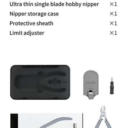 DSPIAE Ultra Thin Single Blade Nipper ST-C2 DSPIAE