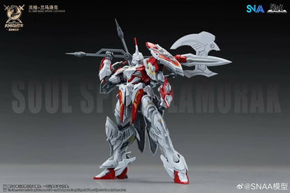 RG 1/144 SNAA Soul Spear Lamorak