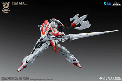 RG 1/144 SNAA Soul Spear Lamorak