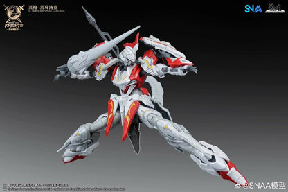 RG 1/144 SNAA Soul Spear Lamorak