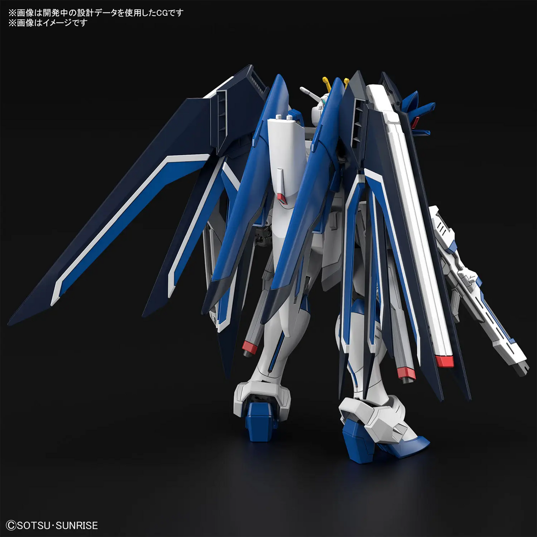 HG 1/144 STTS-909 Rising Freedom Gundam