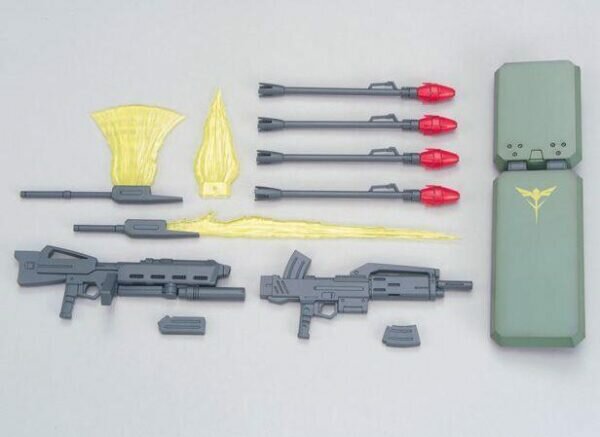 MG 1/100 AMS-119 Geara Doga