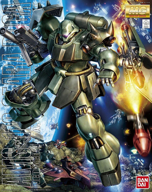 MG 1/100 AMS-119 Geara Doga