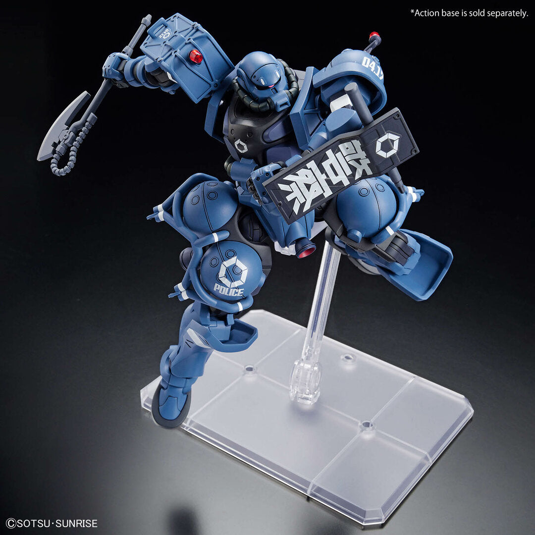 HG 1/144 MS-06-SSP Police Zaku