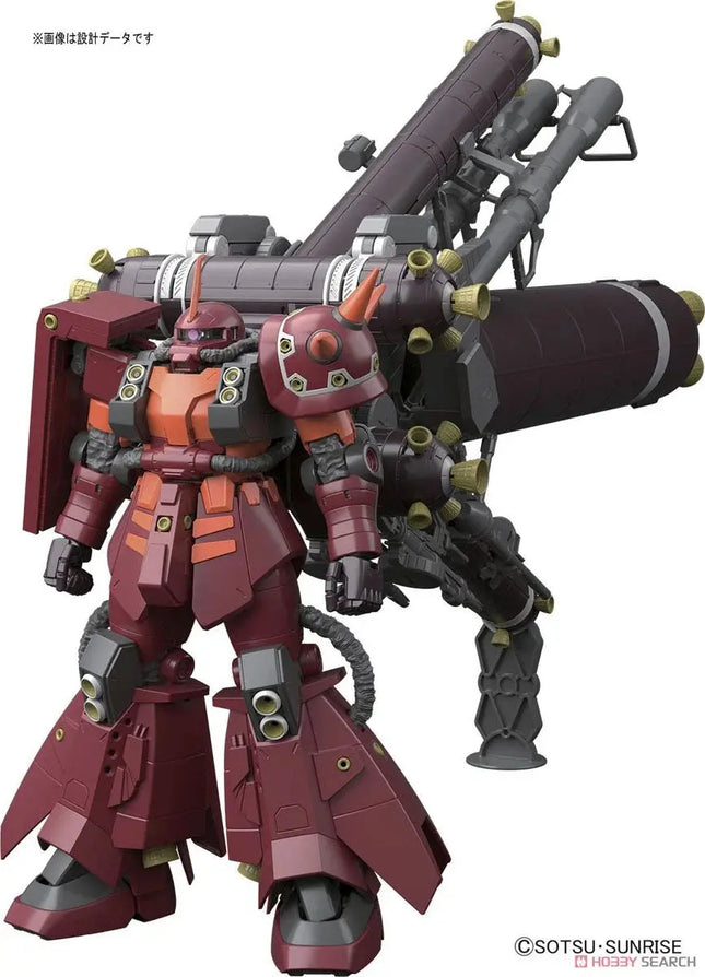GUNDAM - MG 1/100 MS-06R Zaku II HM Psycho Zaku - Model Kit Bandai