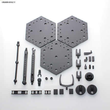 GUNDAM - Model Kit - ACTION BASE 4 BLACK Bandai