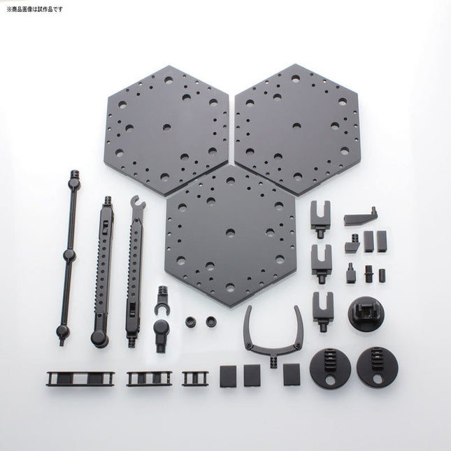 GUNDAM - Model Kit - ACTION BASE 4 BLACK Bandai