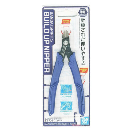 BANDAI SPIRITS - Nipper for Model Kit BANDAI TOOLS