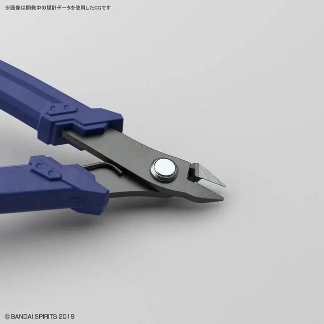 BANDAI SPIRITS - Nipper for Model Kit BANDAI TOOLS