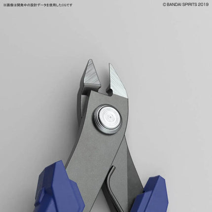 BANDAI SPIRITS - Nipper for Model Kit BANDAI TOOLS
