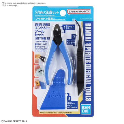 Nipper Bandai Spirits Entry Tool Set BANDAI TOOLS