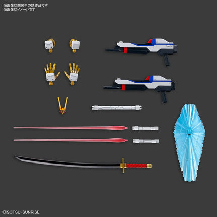 GUNDAM - HG 1/144 Mighty Strike Freedom Gundam - Model Kit Bandai