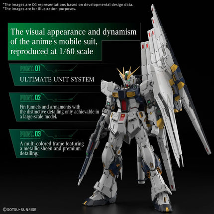 [Pre-Order] GUNDAM - PG Unleashed 1/60 v Gundam - Model Kit 2026 Bandai