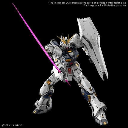 [Pre-Order] GUNDAM - PG Unleashed 1/60 v Gundam - Model Kit 2026 Bandai