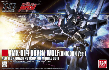 HG 1/144 – HGUC AMX-014 Doven Wolf (Unicorn Ver.)