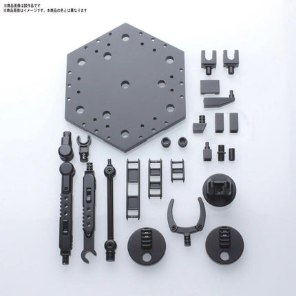 GUNDAM - Action Base 5 BLACK - Modelbouwset Bandai