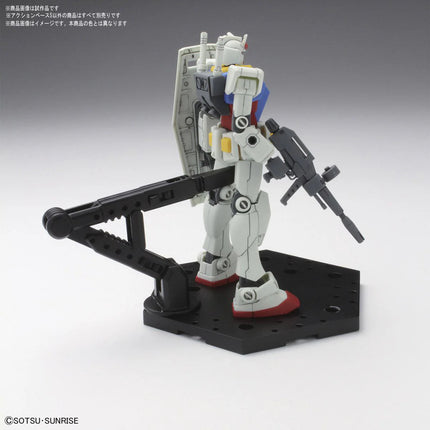 GUNDAM - Action Base 5 BLACK - Modelbouwset Bandai
