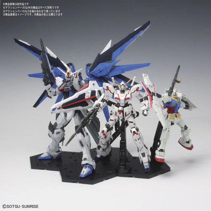 GUNDAM - Action Base 5 BLACK - Modelbouwset Bandai