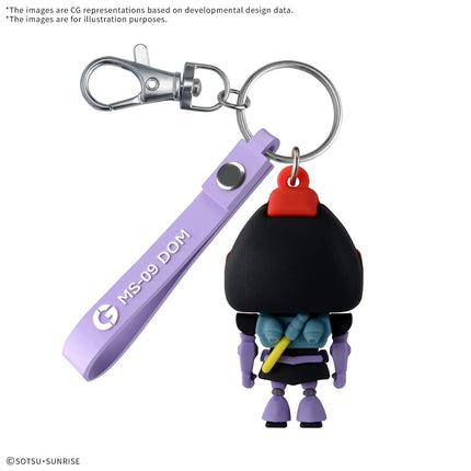 GUNDAM - DOMPLA-KUN - 3D Rubber Mascot Keychain BANDAI SPIRITS HOBBY
