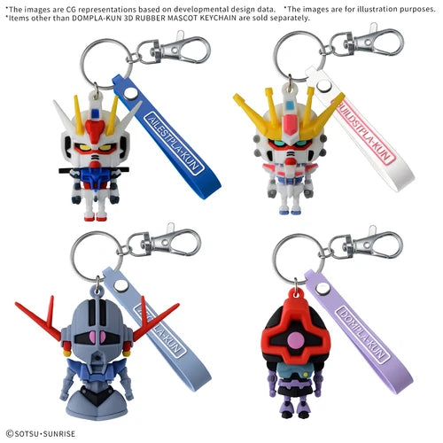 GUNDAM - Aile STPLA-KUN - 3D Rubber Mascot Keychain